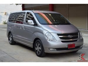 Hyundai H-1 2.5 (ปี 2013) Deluxe Van AT
